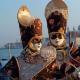 How is the famous Venetian carnival? When is the carnival in Venice