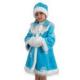 DIY Snow Maiden costume: creative ideas